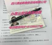 大同勞務(wù)派遣 聚焦本土人力資源優(yōu)化，不涉足外派勞務(wù)業(yè)務(wù)